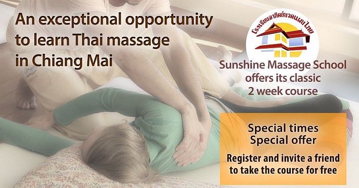 Thai Massage Beginners Course In Chiang Mai